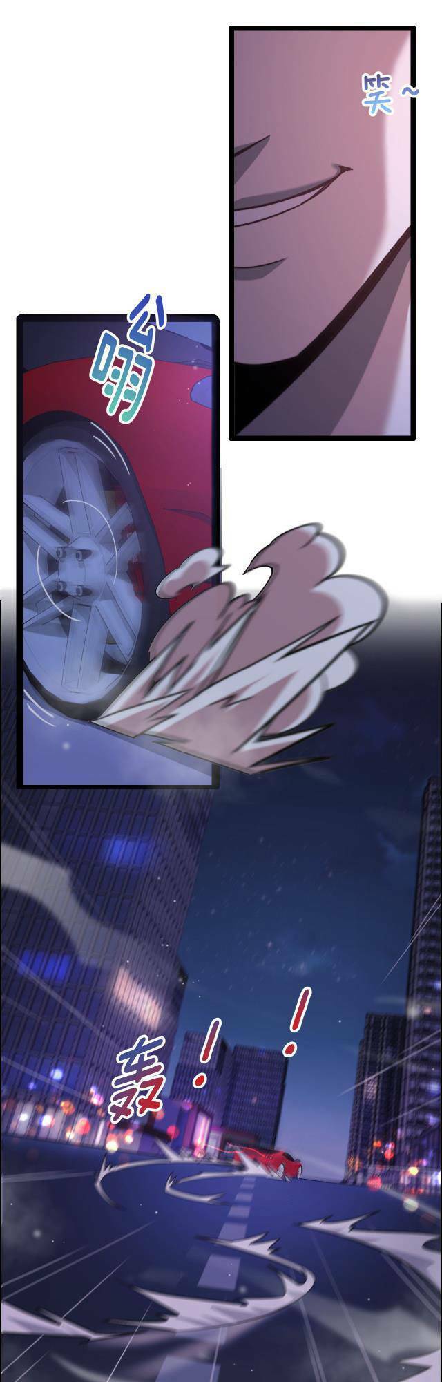 Ta Bị Kẹt Cùng Một Ngày 1000 Năm Chapter 1 - Trang 2