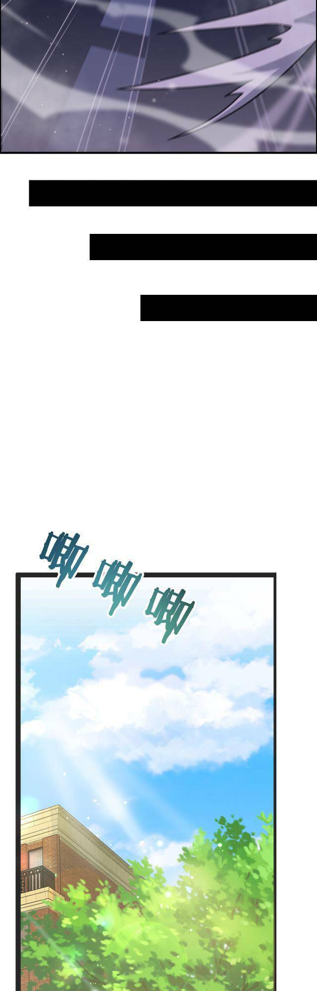 Ta Bị Kẹt Cùng Một Ngày 1000 Năm Chapter 1 - Trang 2