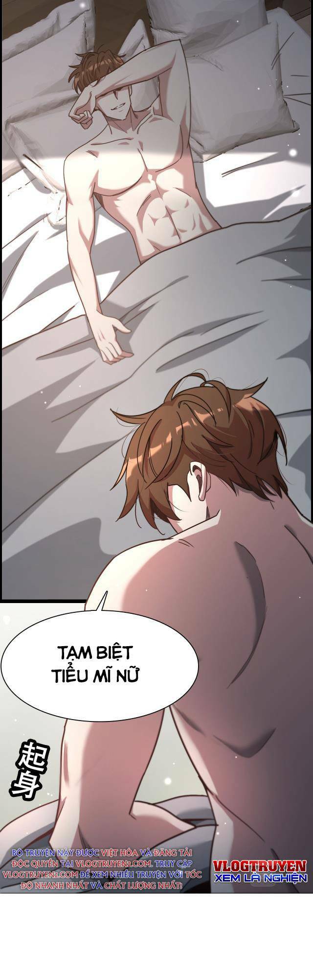 Ta Bị Kẹt Cùng Một Ngày 1000 Năm Chapter 1 - Trang 2