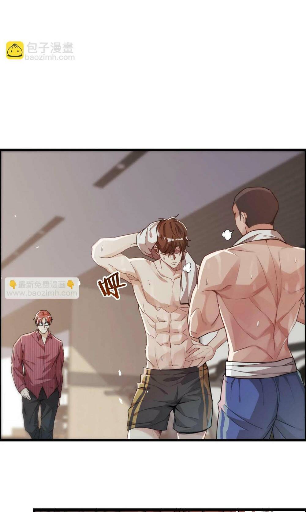 Ta Bị Kẹt Cùng Một Ngày 1000 Năm Chapter 13 - Trang 2