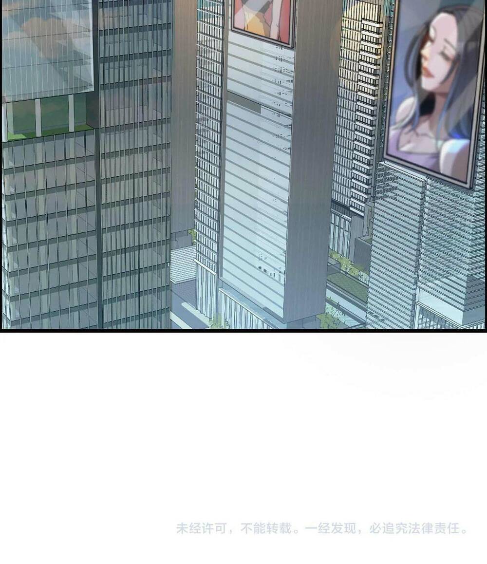 Ta Bị Kẹt Cùng Một Ngày 1000 Năm Chapter 13 - Trang 2