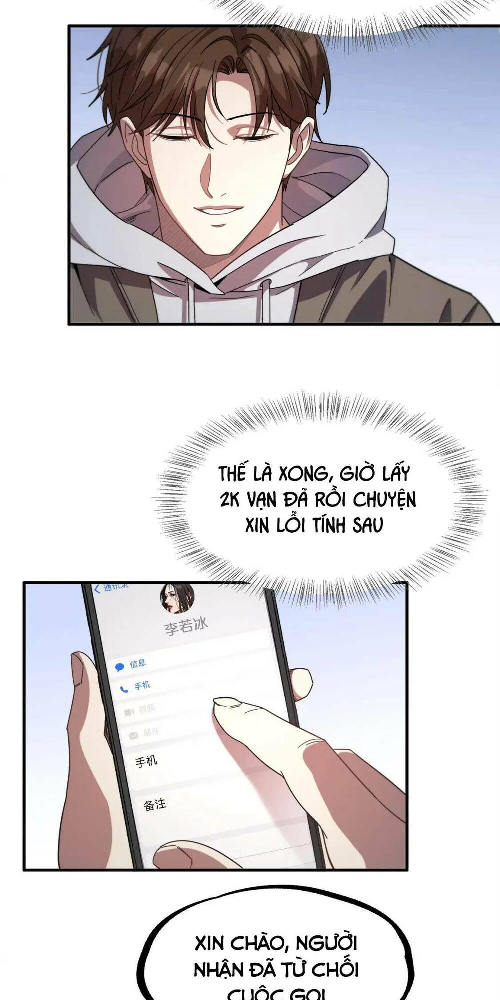 Ta Bị Kẹt Cùng Một Ngày 1000 Năm Chapter 16 - Trang 2