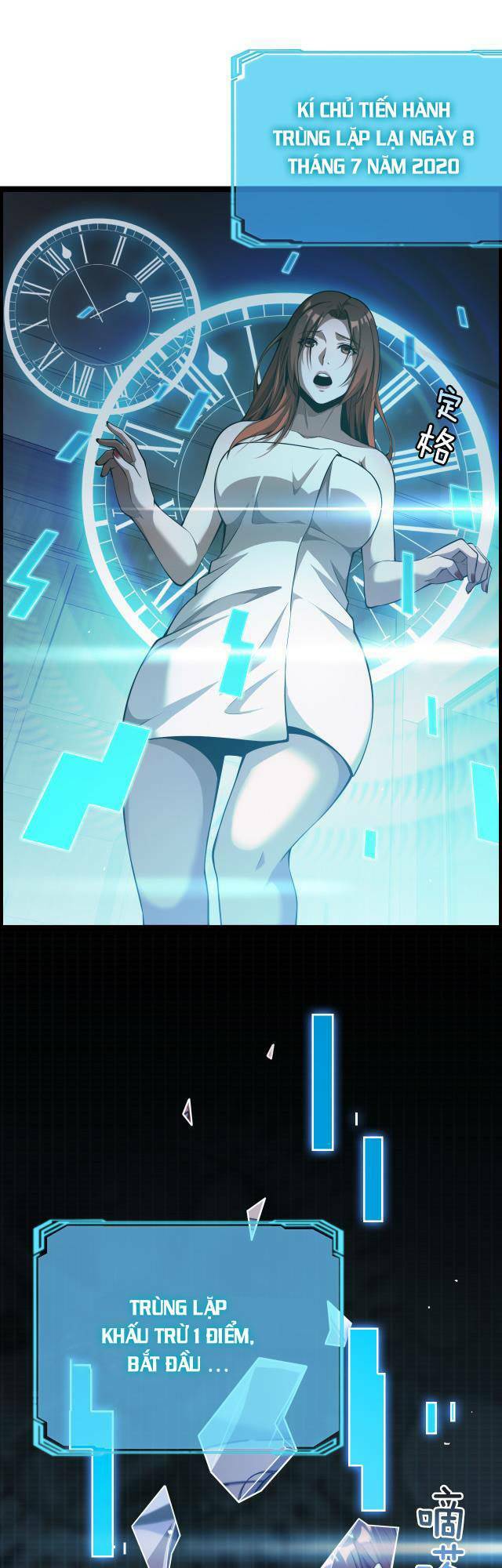 Ta Bị Kẹt Cùng Một Ngày 1000 Năm Chapter 2 - Trang 2