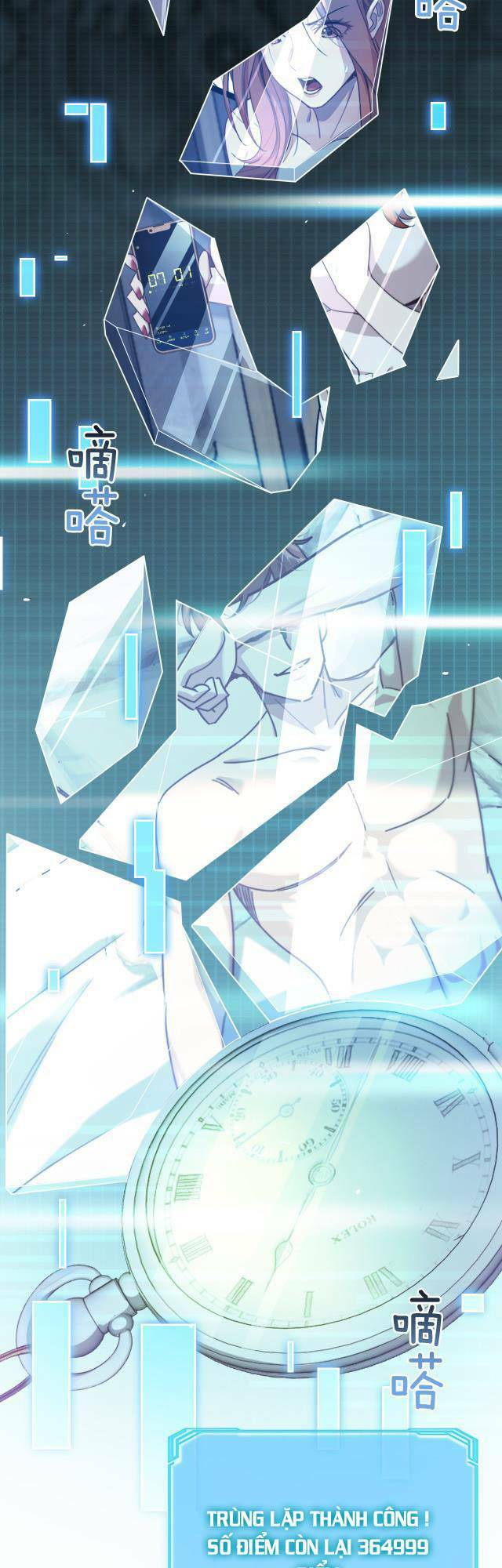 Ta Bị Kẹt Cùng Một Ngày 1000 Năm Chapter 2 - Trang 2