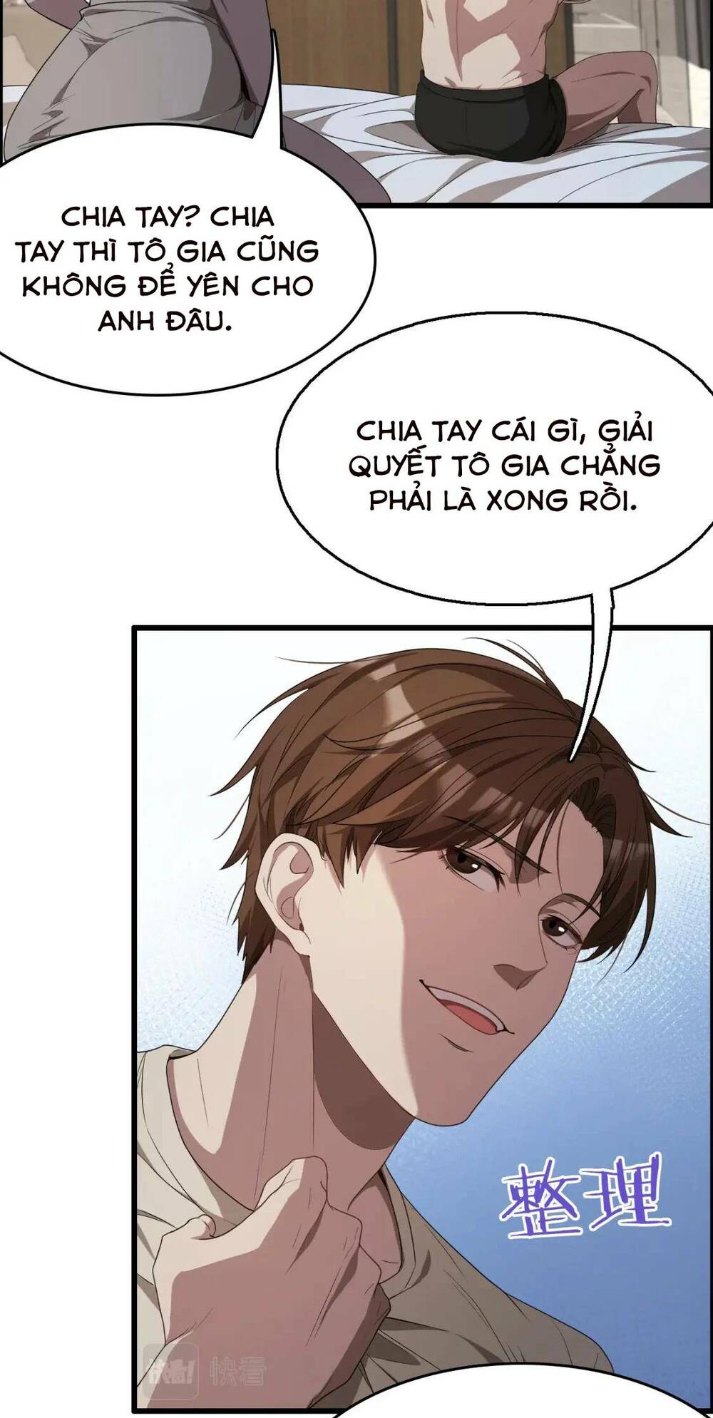 Ta Bị Kẹt Cùng Một Ngày 1000 Năm Chapter 20 - Trang 2