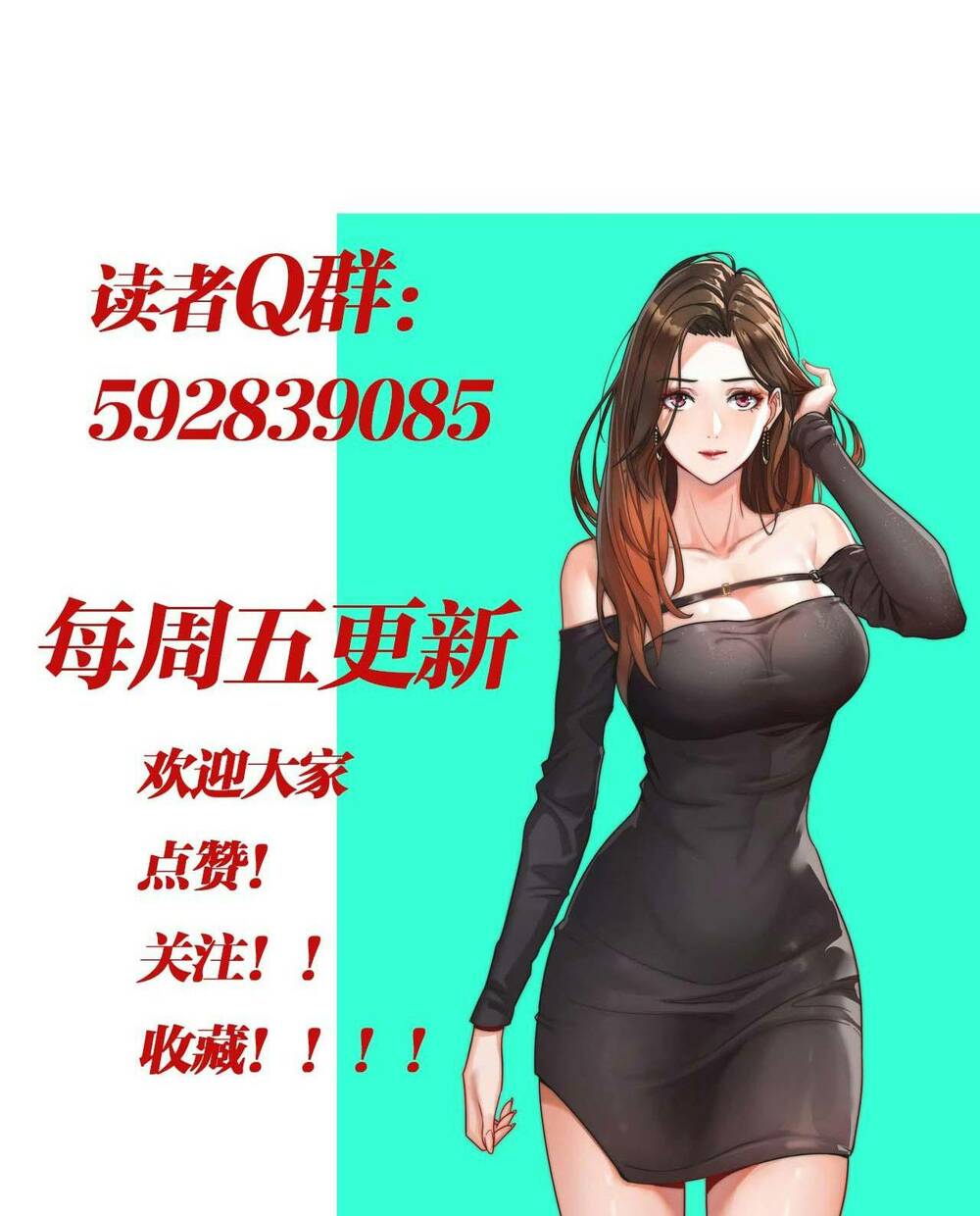 Ta Bị Kẹt Cùng Một Ngày 1000 Năm Chapter 21 - Trang 2