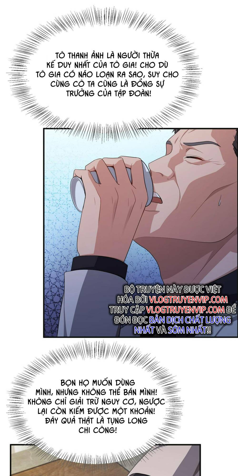 Ta Bị Kẹt Cùng Một Ngày 1000 Năm Chapter 22 - Trang 2