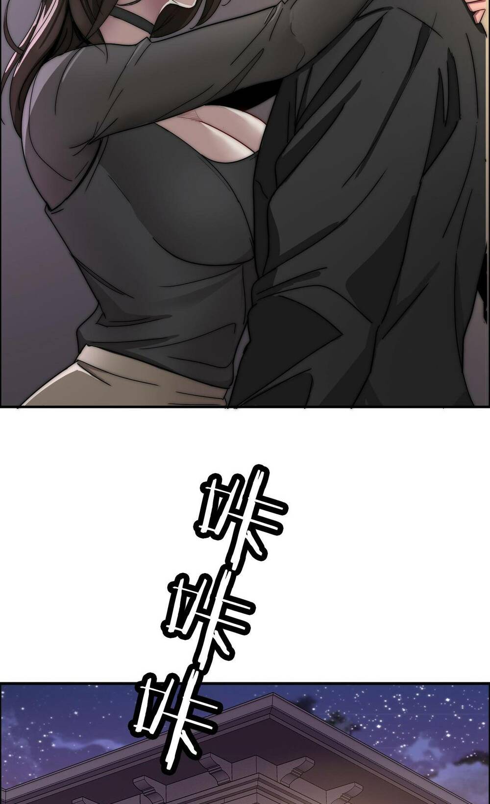 Ta Bị Kẹt Cùng Một Ngày 1000 Năm Chapter 22 - Trang 2