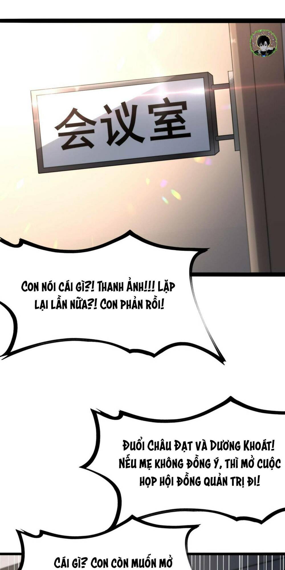 Ta Bị Kẹt Cùng Một Ngày 1000 Năm Chapter 23 - Trang 2