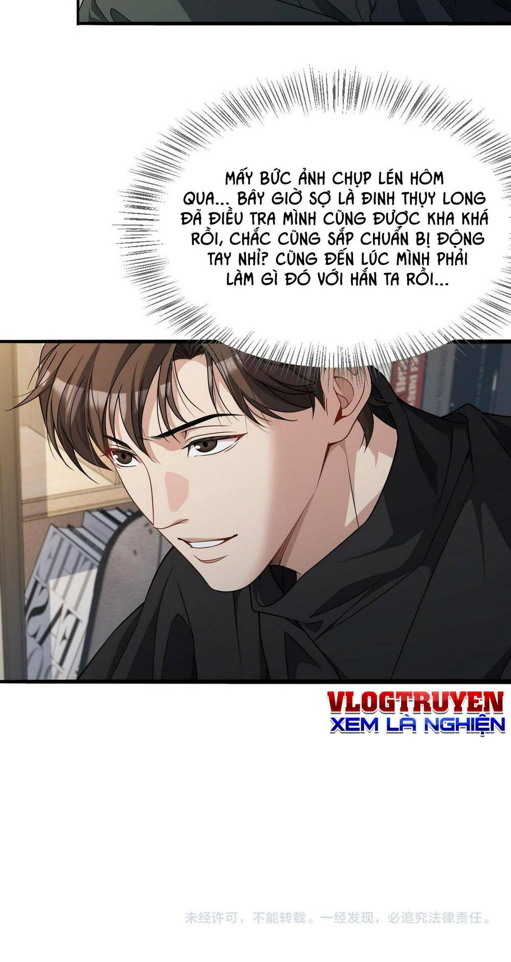 Ta Bị Kẹt Cùng Một Ngày 1000 Năm Chapter 23 - Trang 2