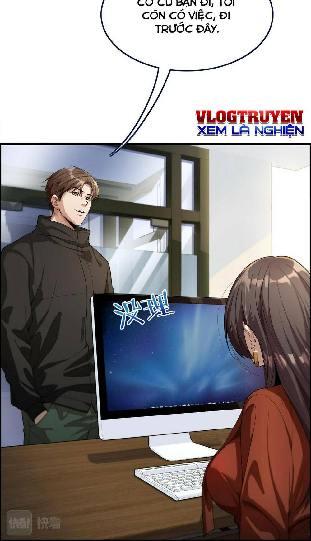 Ta Bị Kẹt Cùng Một Ngày 1000 Năm Chapter 24 - Trang 2