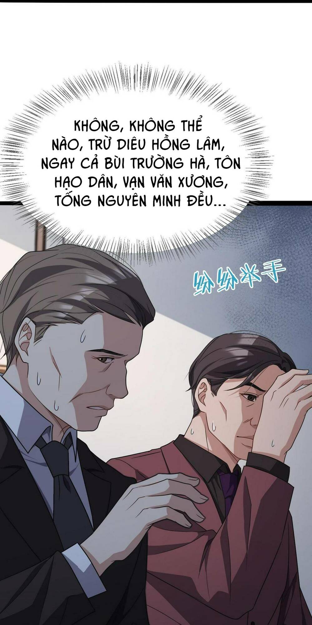 Ta Bị Kẹt Cùng Một Ngày 1000 Năm Chapter 25 - Trang 2