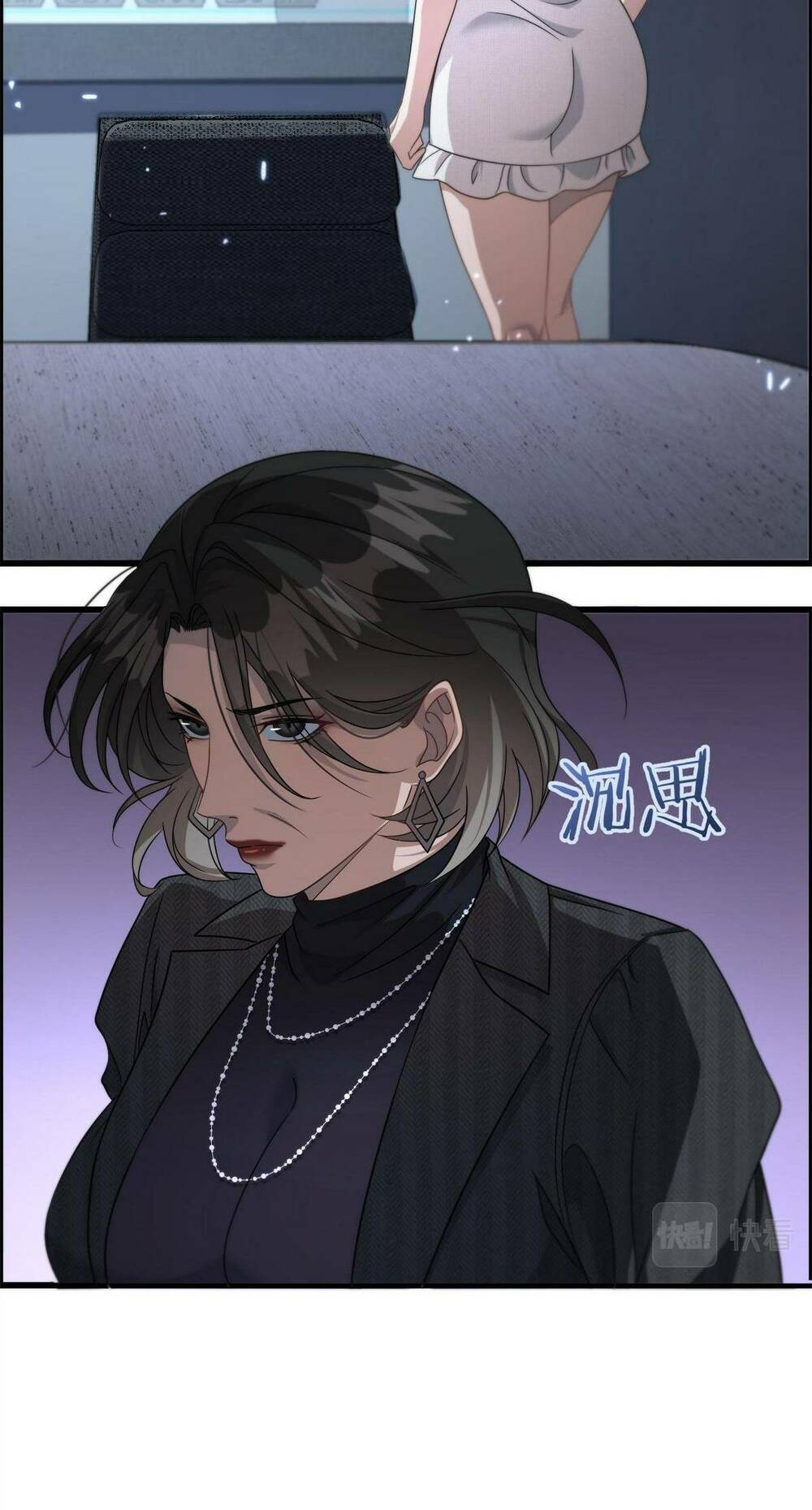 Ta Bị Kẹt Cùng Một Ngày 1000 Năm Chapter 25 - Trang 2