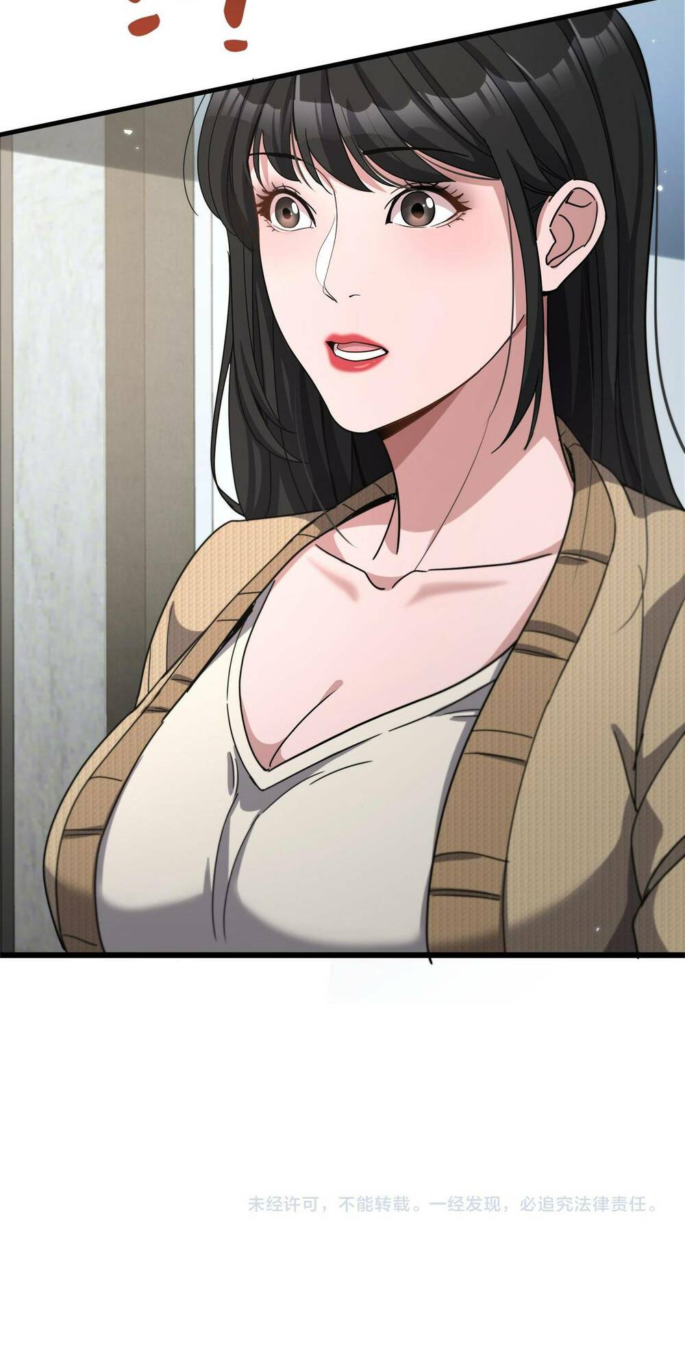 Ta Bị Kẹt Cùng Một Ngày 1000 Năm Chapter 27 - Trang 2