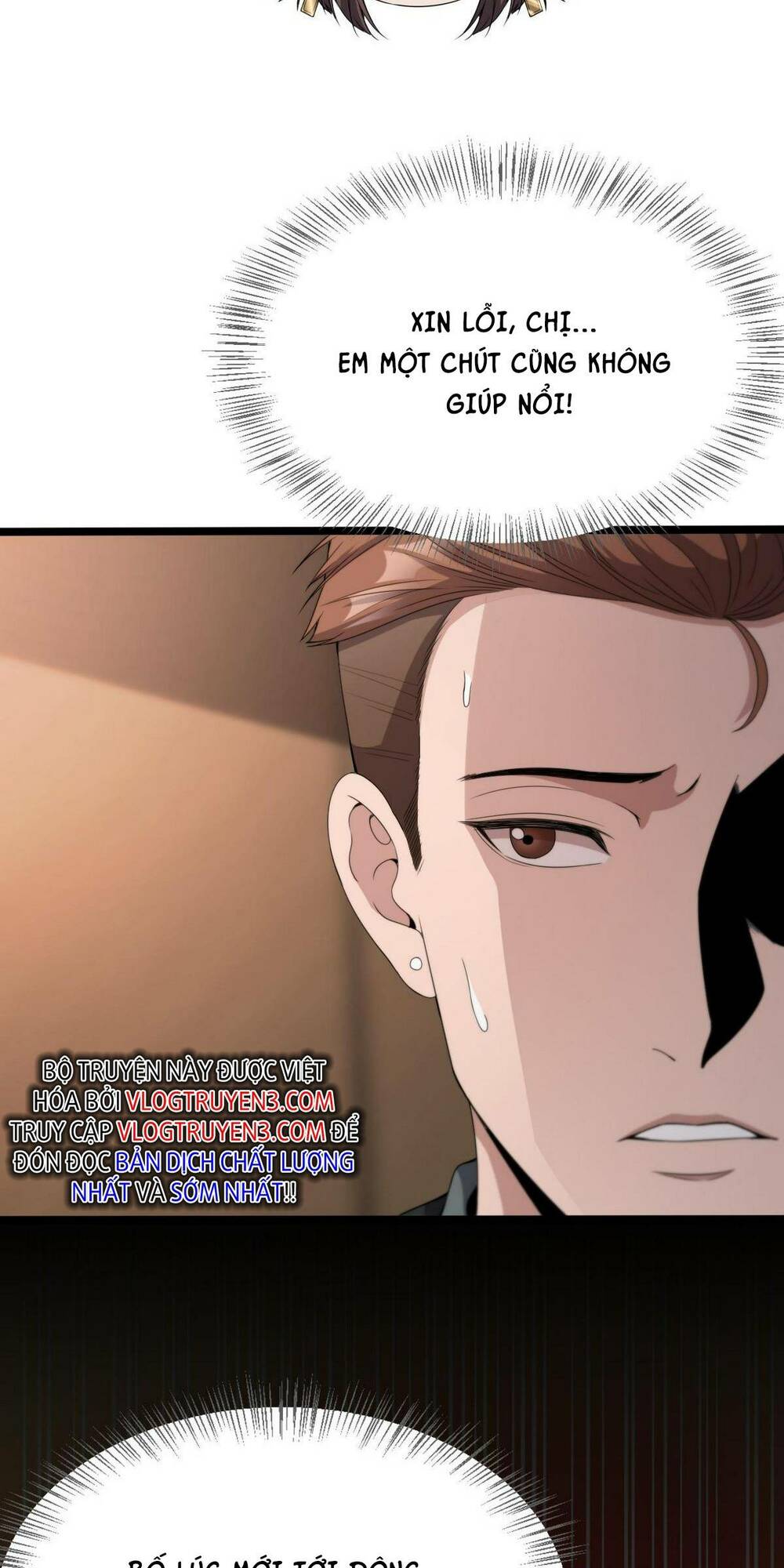 Ta Bị Kẹt Cùng Một Ngày 1000 Năm Chapter 29 - Trang 2