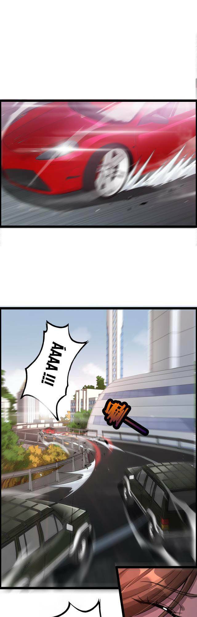 Ta Bị Kẹt Cùng Một Ngày 1000 Năm Chapter 3 - Trang 2