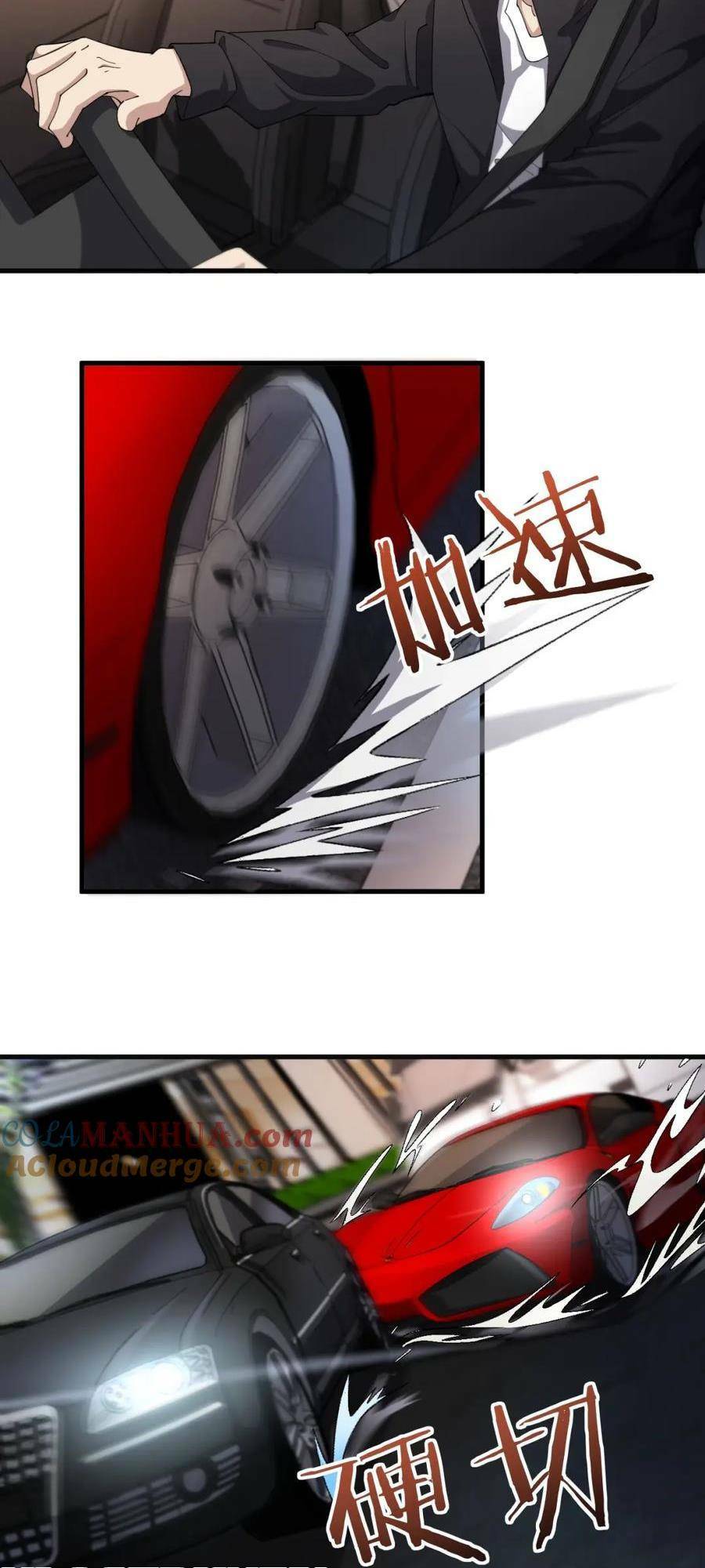 Ta Bị Kẹt Cùng Một Ngày 1000 Năm Chapter 32 - Trang 2