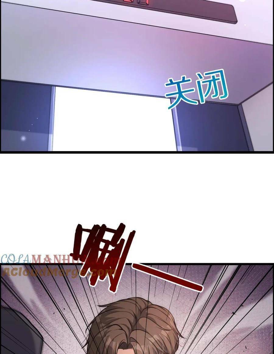 Ta Bị Kẹt Cùng Một Ngày 1000 Năm Chapter 32 - Trang 2