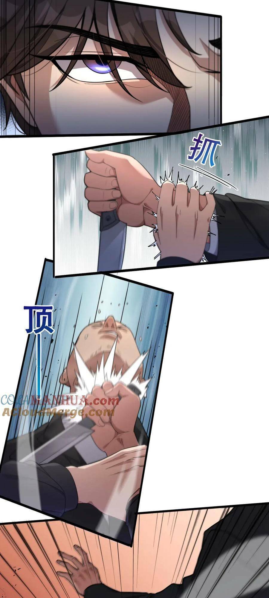 Ta Bị Kẹt Cùng Một Ngày 1000 Năm Chapter 32 - Trang 2