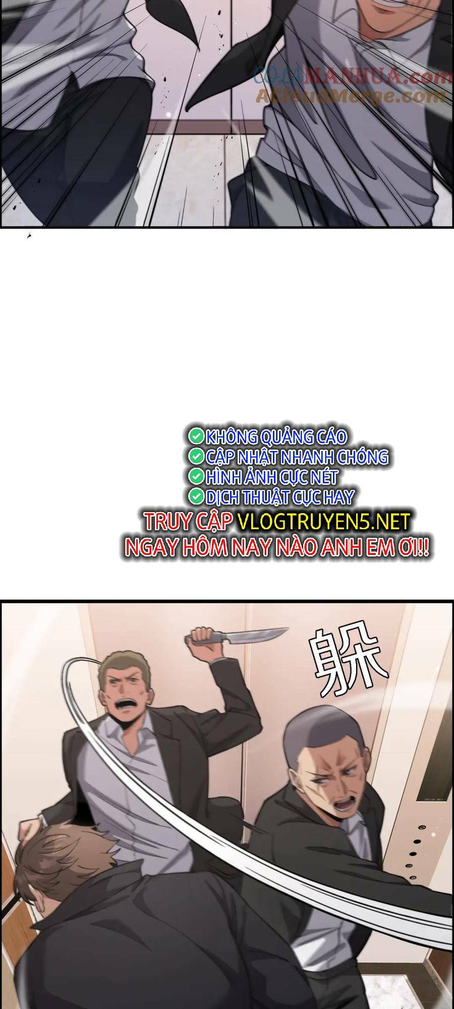 Ta Bị Kẹt Cùng Một Ngày 1000 Năm Chapter 32 - Trang 2