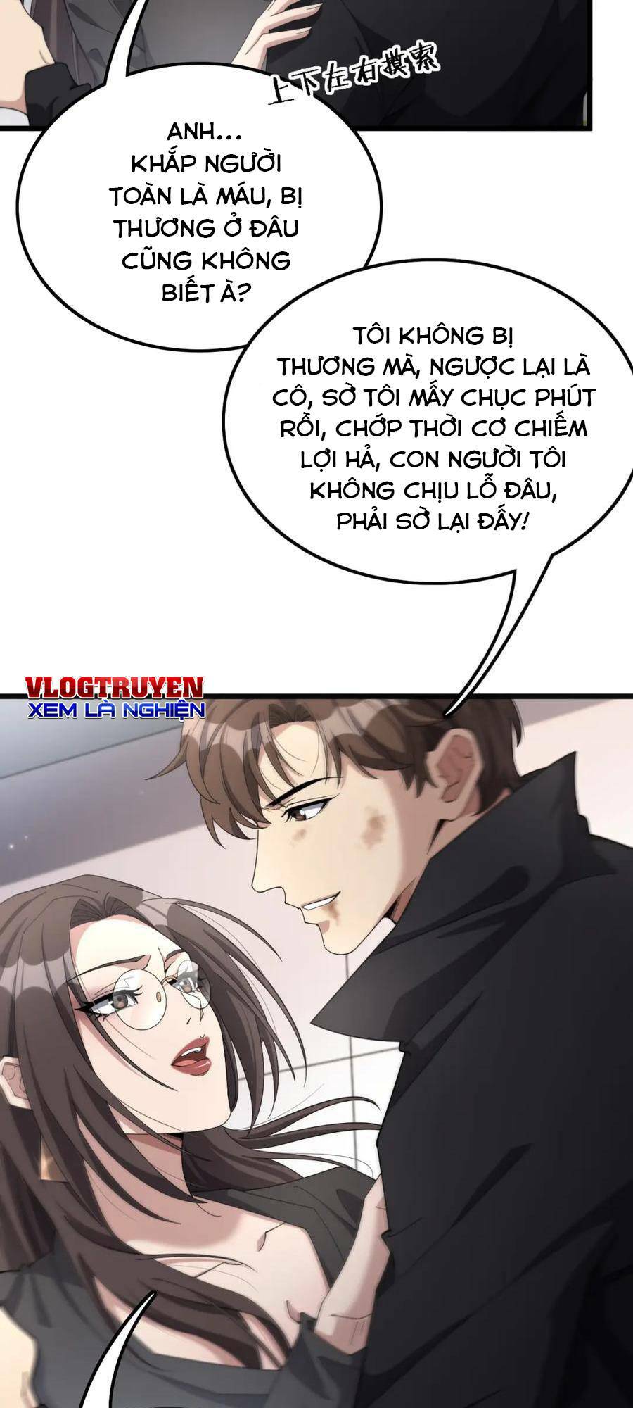 Ta Bị Kẹt Cùng Một Ngày 1000 Năm Chapter 33 - Trang 2