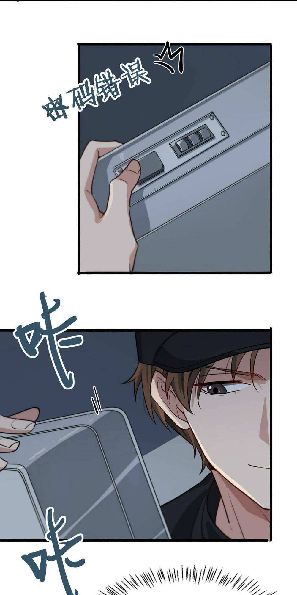 Ta Bị Kẹt Cùng Một Ngày 1000 Năm Chapter 39 - Trang 2