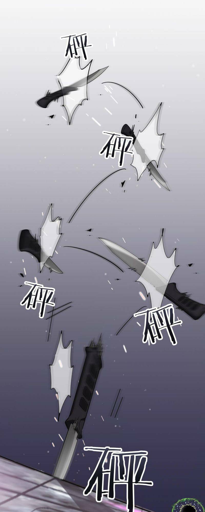 Ta Bị Kẹt Cùng Một Ngày 1000 Năm Chapter 43 - Trang 2