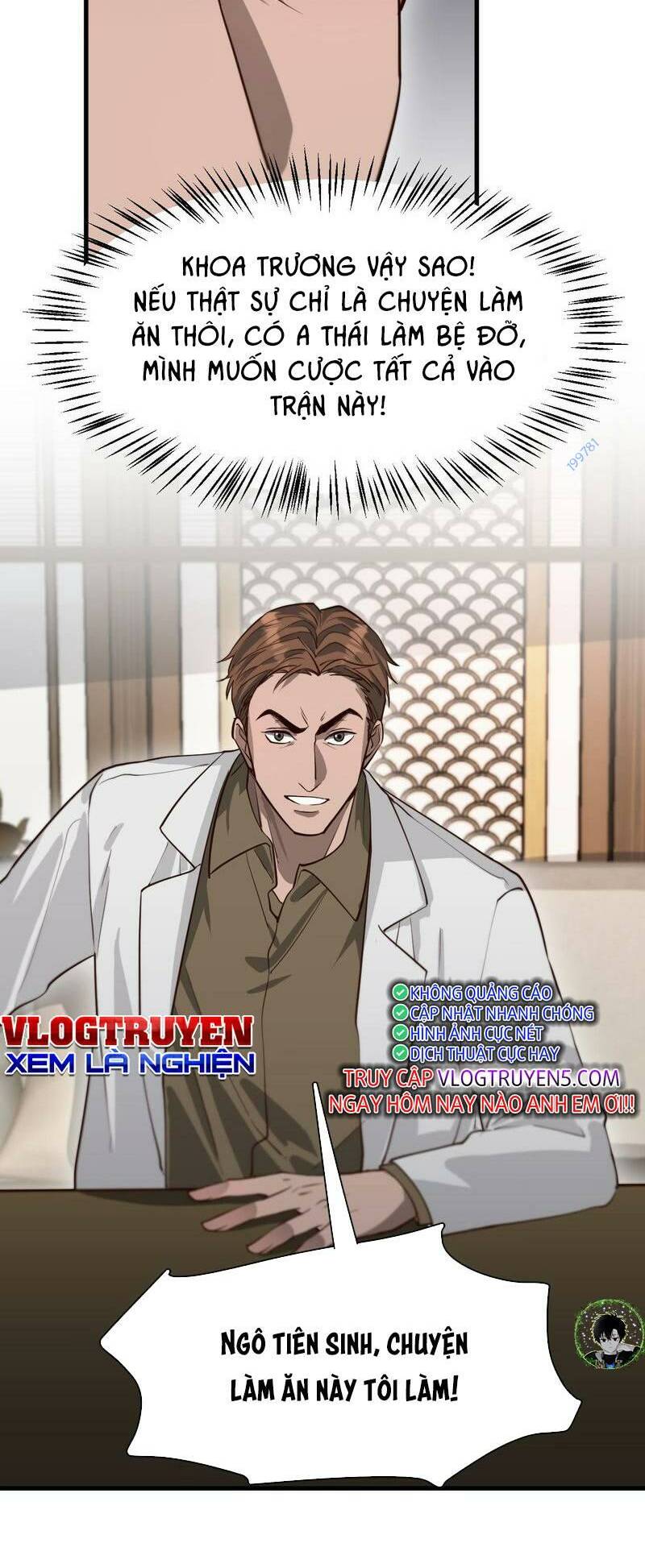 Ta Bị Kẹt Cùng Một Ngày 1000 Năm Chapter 45 - Trang 2