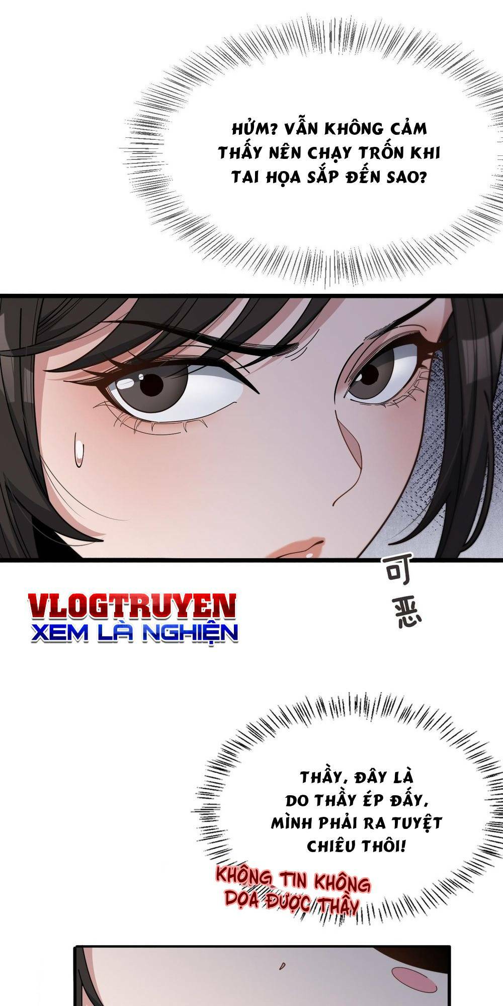 Ta Bị Kẹt Cùng Một Ngày 1000 Năm Chapter 48 - Trang 2