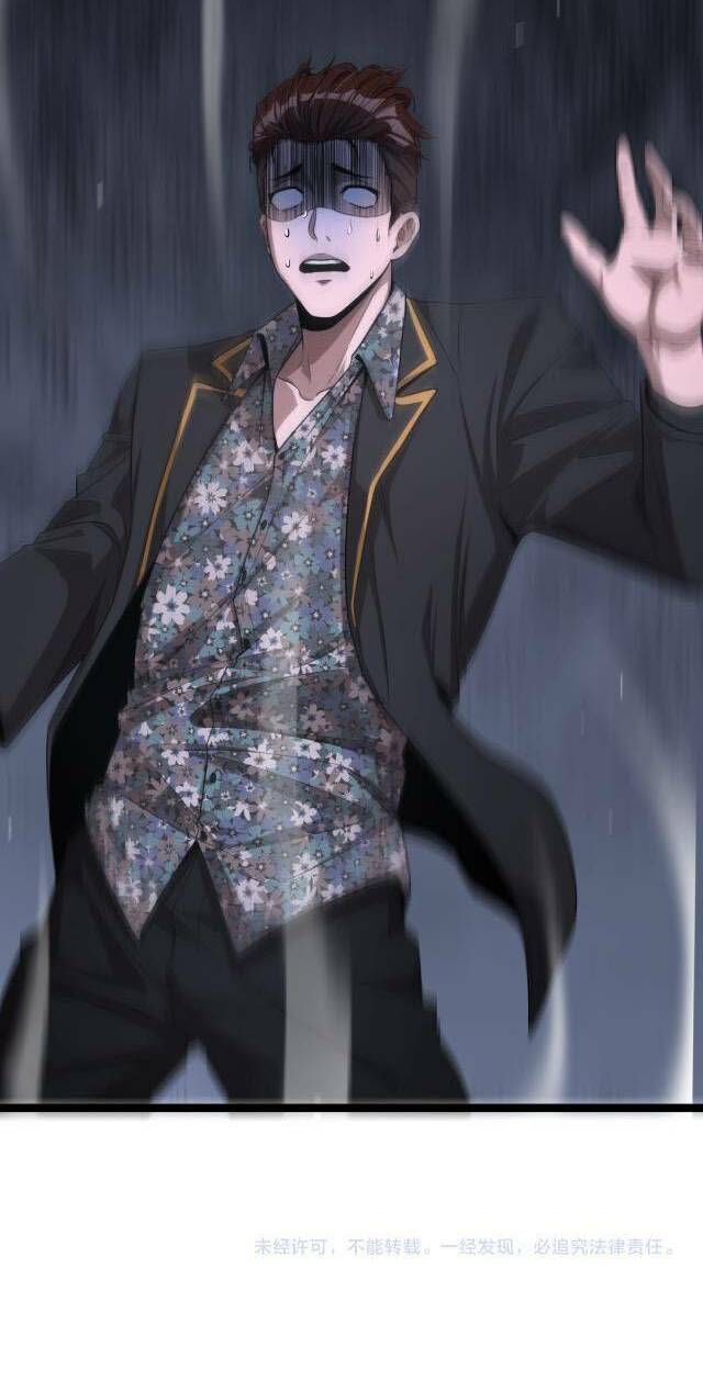 Ta Bị Kẹt Cùng Một Ngày 1000 Năm Chapter 5 - Trang 2