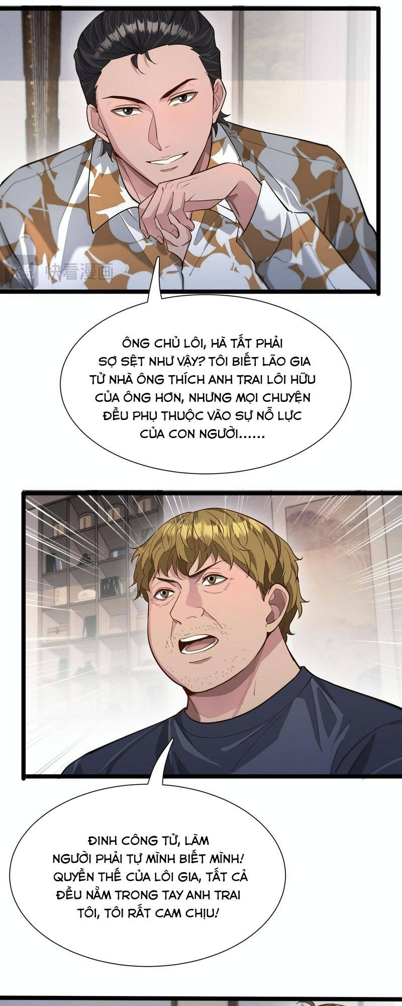 Ta Bị Kẹt Cùng Một Ngày 1000 Năm Chapter 61 - Trang 2