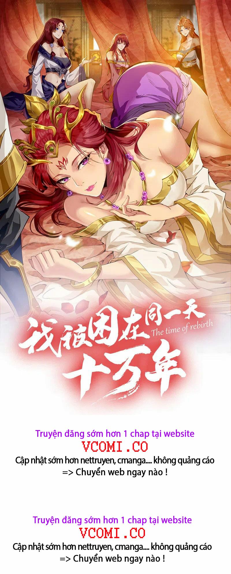 Ta Bị Nhốt Cùng Một Ngày Mười Vạn Năm Chapter 110 - Trang 2
