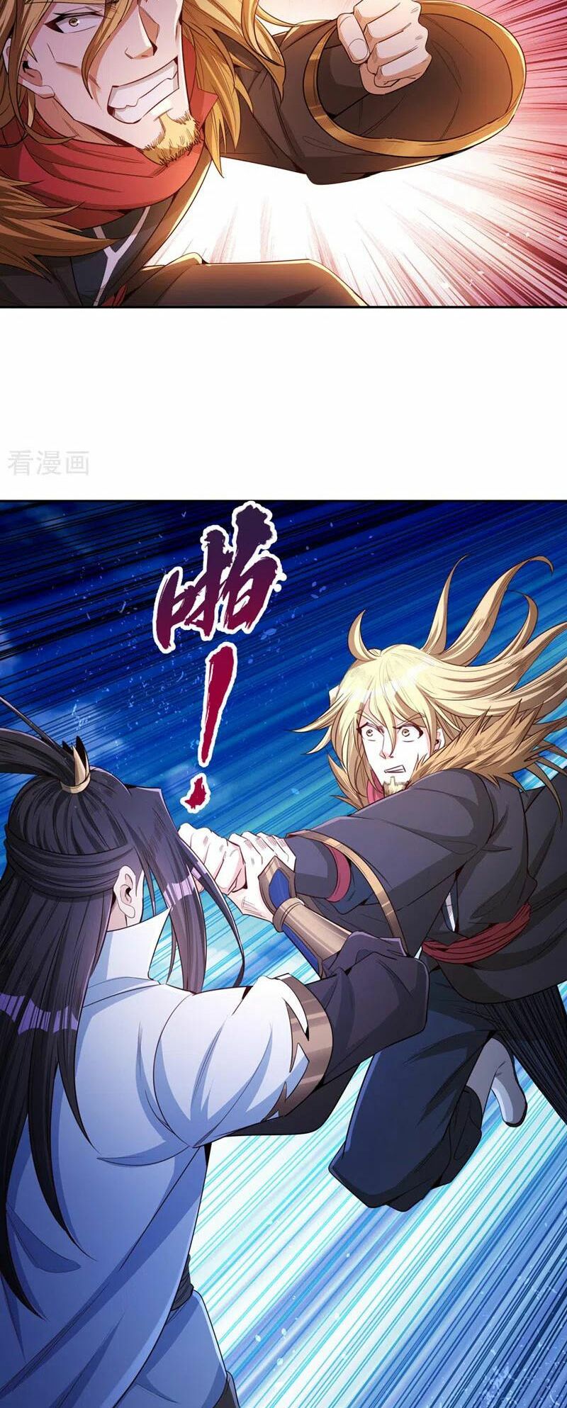 Ta Bị Nhốt Cùng Một Ngày Mười Vạn Năm Chapter 110 - Trang 2