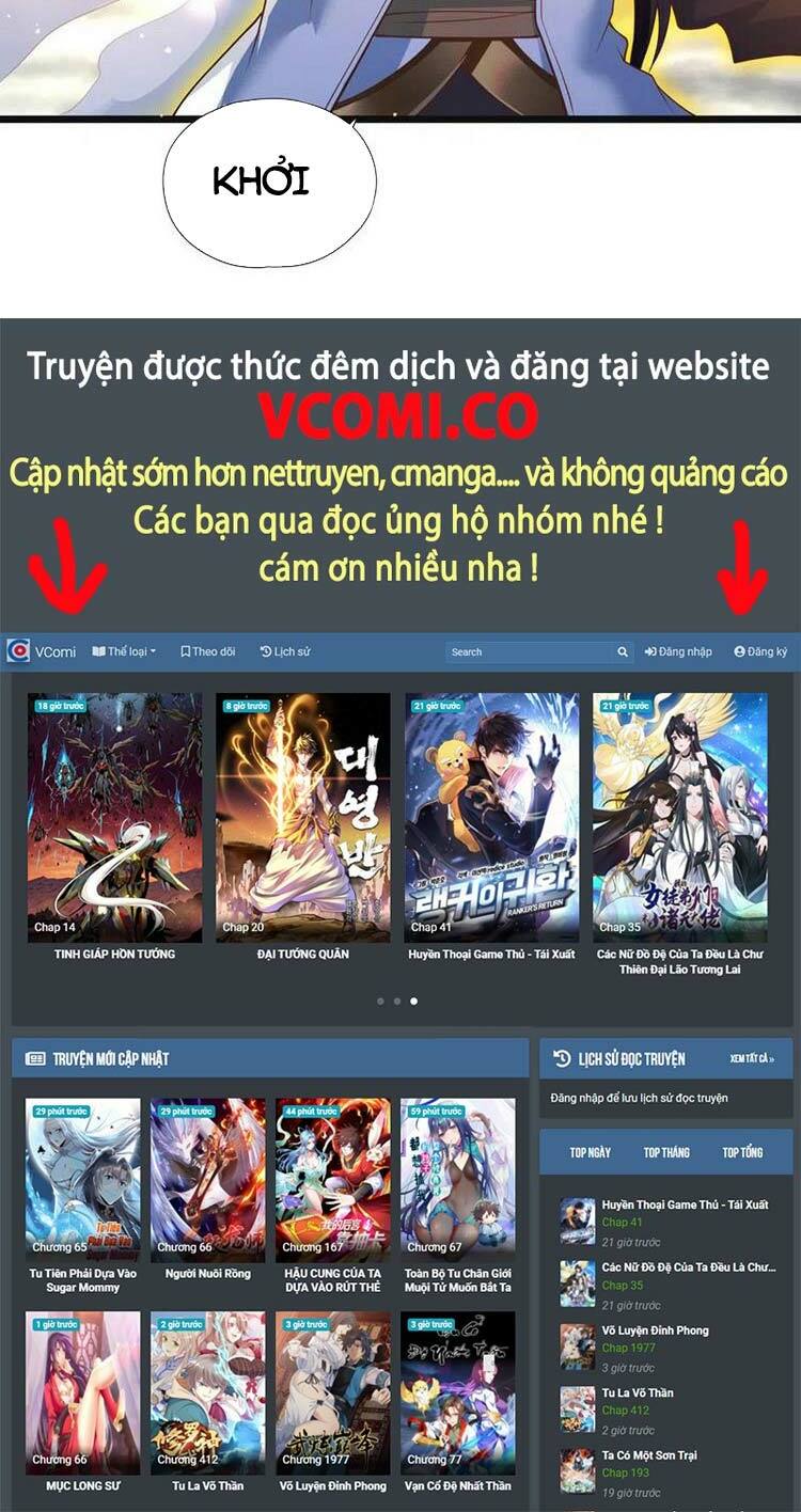 Ta Bị Nhốt Cùng Một Ngày Mười Vạn Năm Chapter 122 - Trang 2