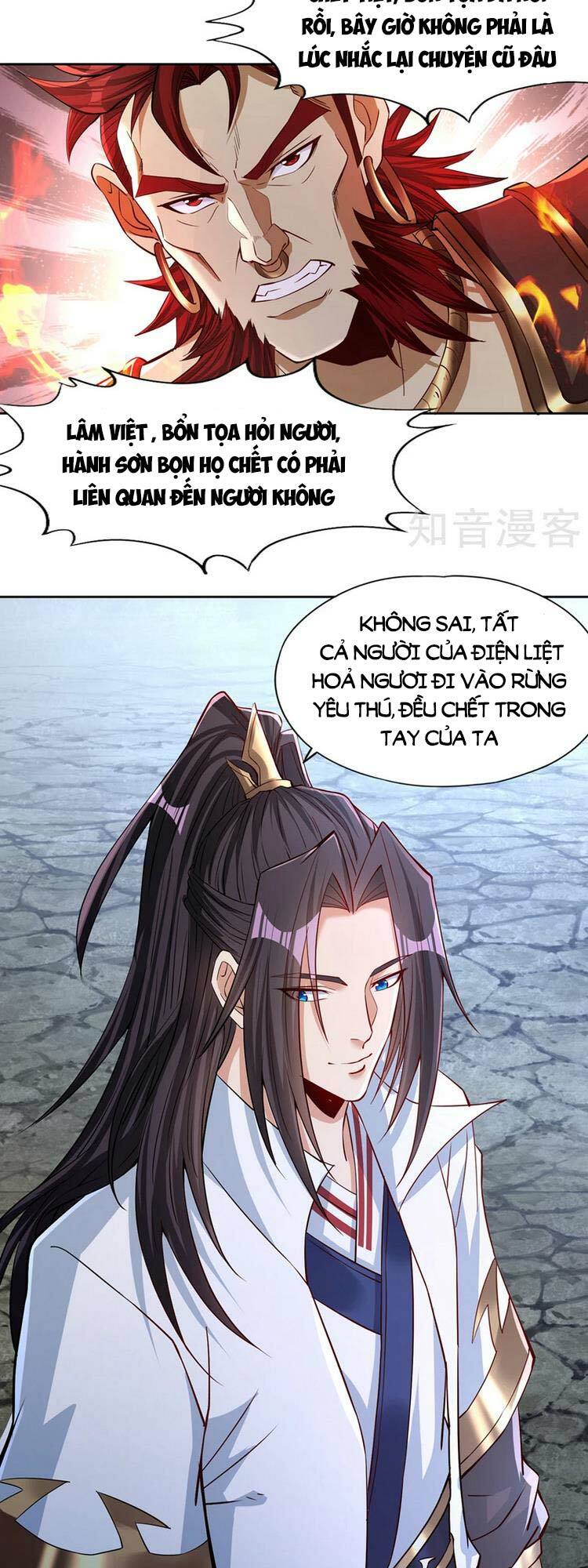 Ta Bị Nhốt Cùng Một Ngày Mười Vạn Năm Chapter 152 - Trang 2