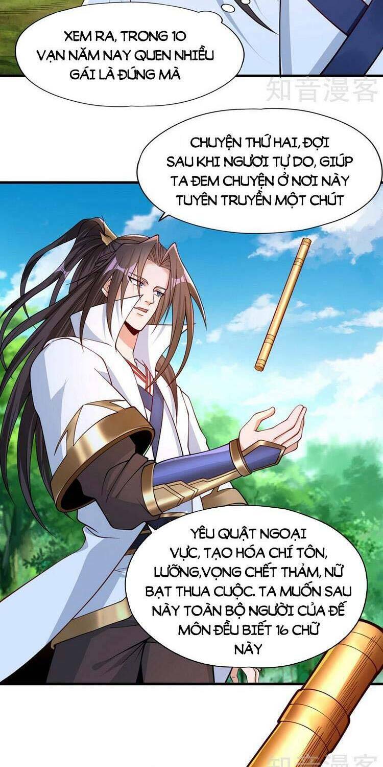 Ta Bị Nhốt Cùng Một Ngày Mười Vạn Năm Chapter 156 - Trang 2