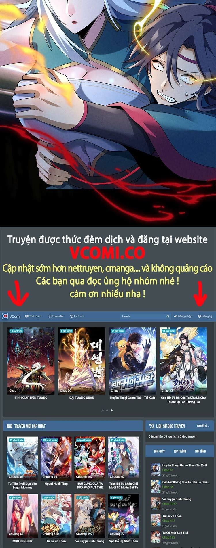 Ta Bị Nhốt Cùng Một Ngày Mười Vạn Năm Chapter 159 - Trang 2