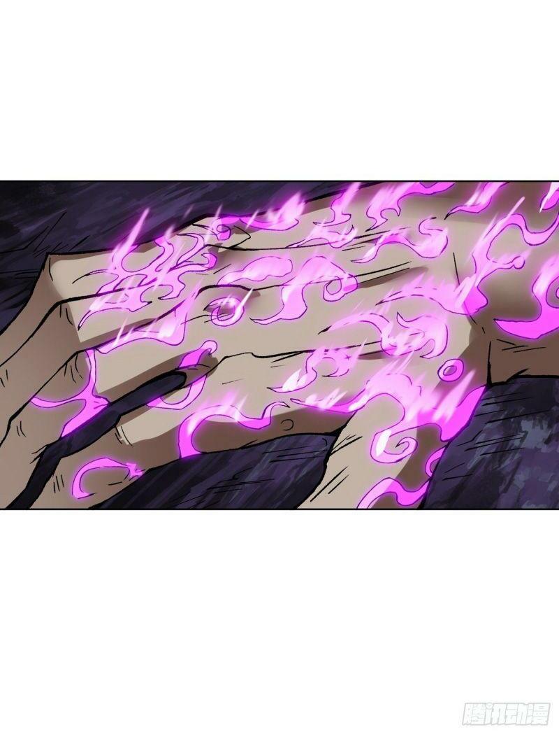 Ta Bị Nhốt Cùng Một Ngày Mười Vạn Năm Chapter 16 - Trang 2