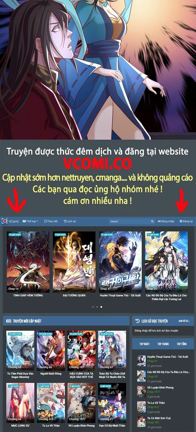 Ta Bị Nhốt Cùng Một Ngày Mười Vạn Năm Chapter 167 - Trang 2