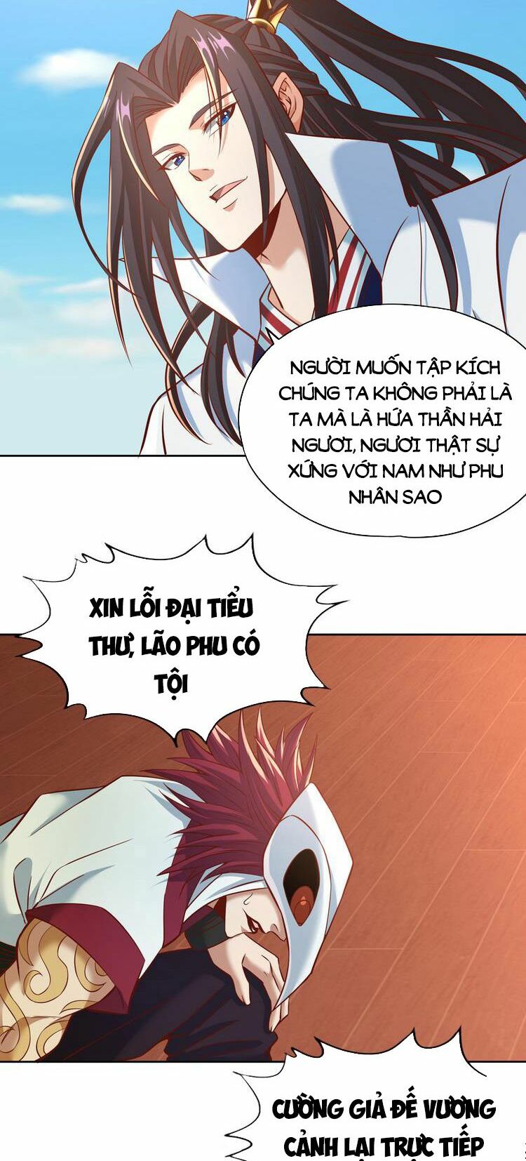 Ta Bị Nhốt Cùng Một Ngày Mười Vạn Năm Chapter 167 - Trang 2