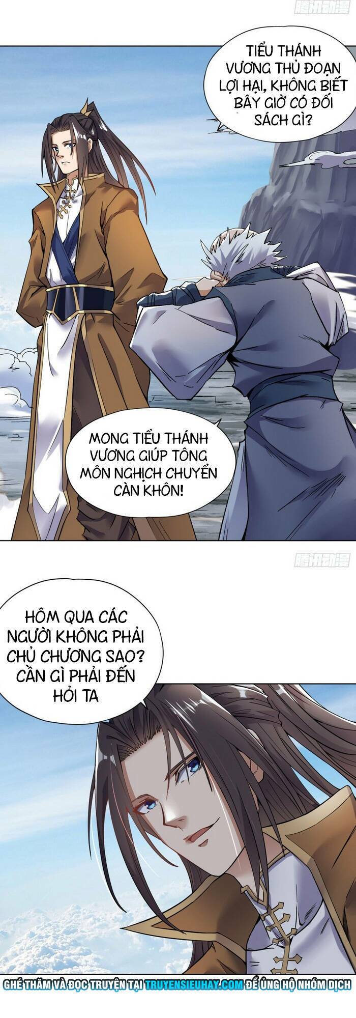 Ta Bị Nhốt Cùng Một Ngày Mười Vạn Năm Chapter 17 - Trang 2