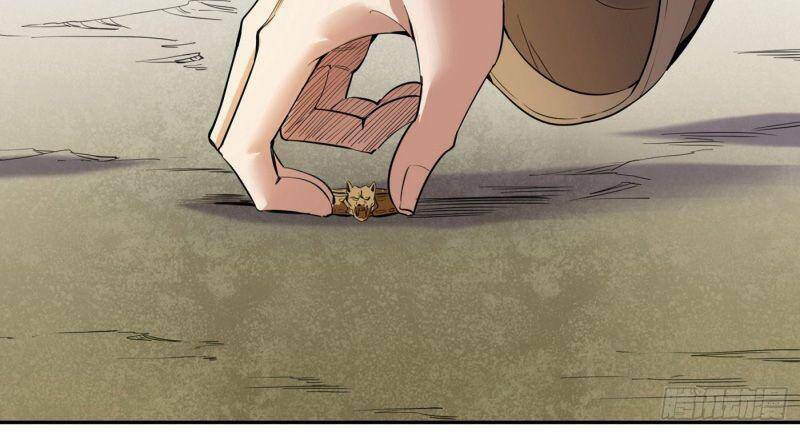 Ta Bị Nhốt Cùng Một Ngày Mười Vạn Năm Chapter 19 - Trang 2