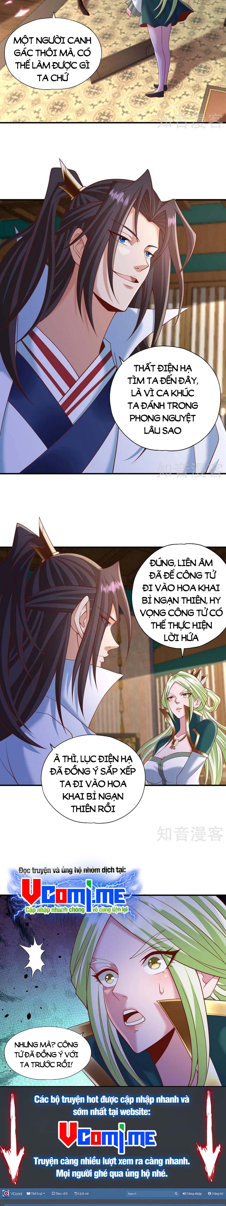 Ta Bị Nhốt Cùng Một Ngày Mười Vạn Năm Chapter 203 - Trang 2