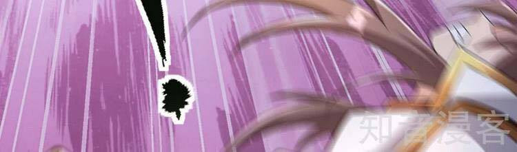 Ta Bị Nhốt Cùng Một Ngày Mười Vạn Năm Chapter 209 - Trang 2