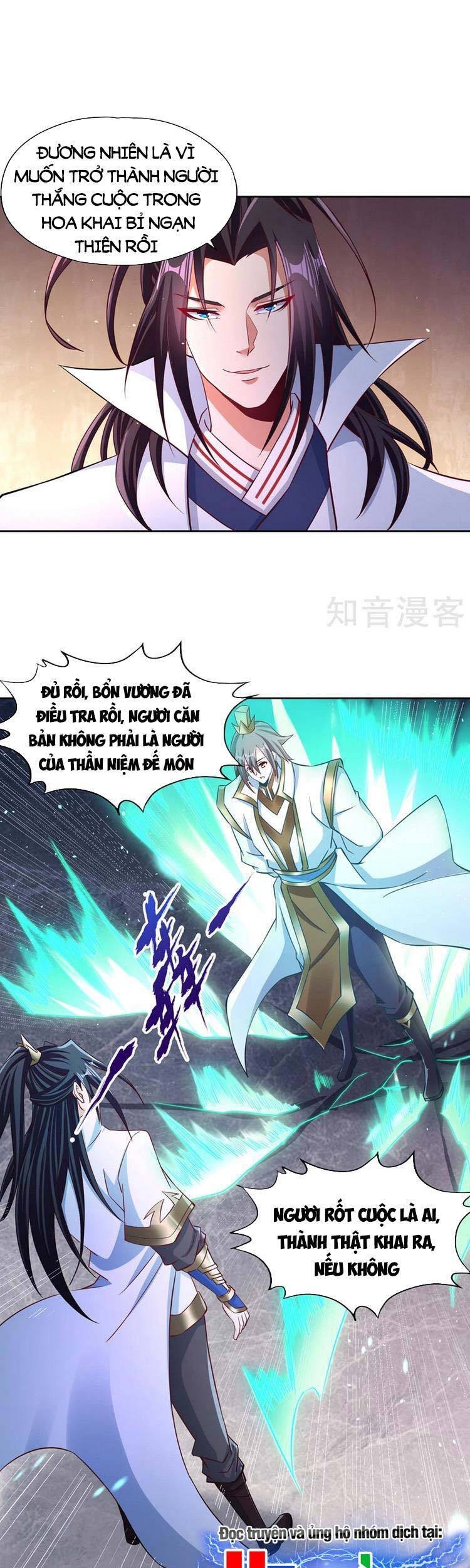 Ta Bị Nhốt Cùng Một Ngày Mười Vạn Năm Chapter 209 - Trang 2