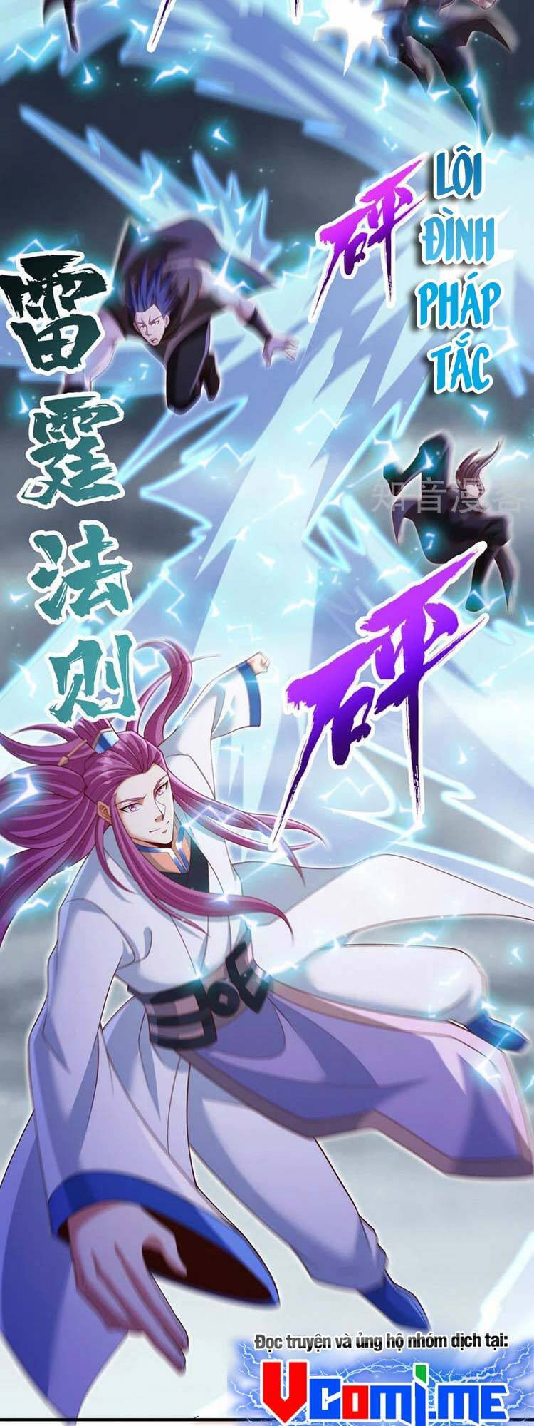 Ta Bị Nhốt Cùng Một Ngày Mười Vạn Năm Chapter 225 - Trang 2