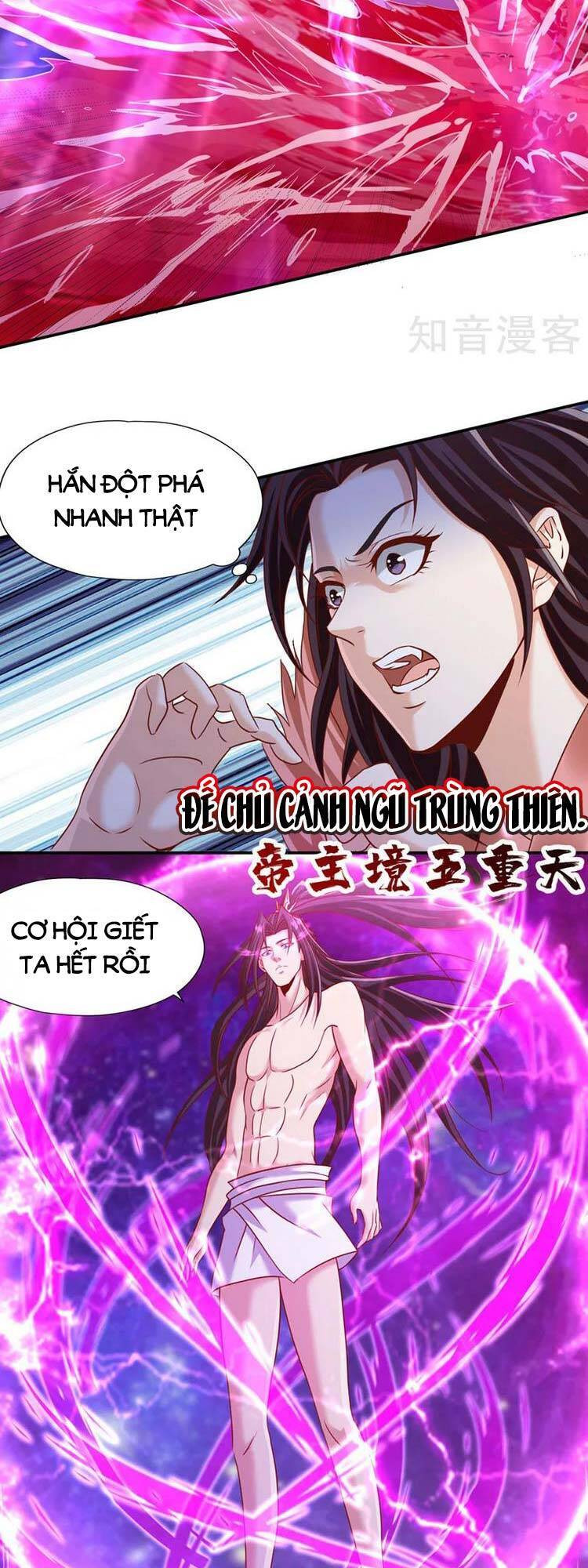 Ta Bị Nhốt Cùng Một Ngày Mười Vạn Năm Chapter 227 - Trang 2