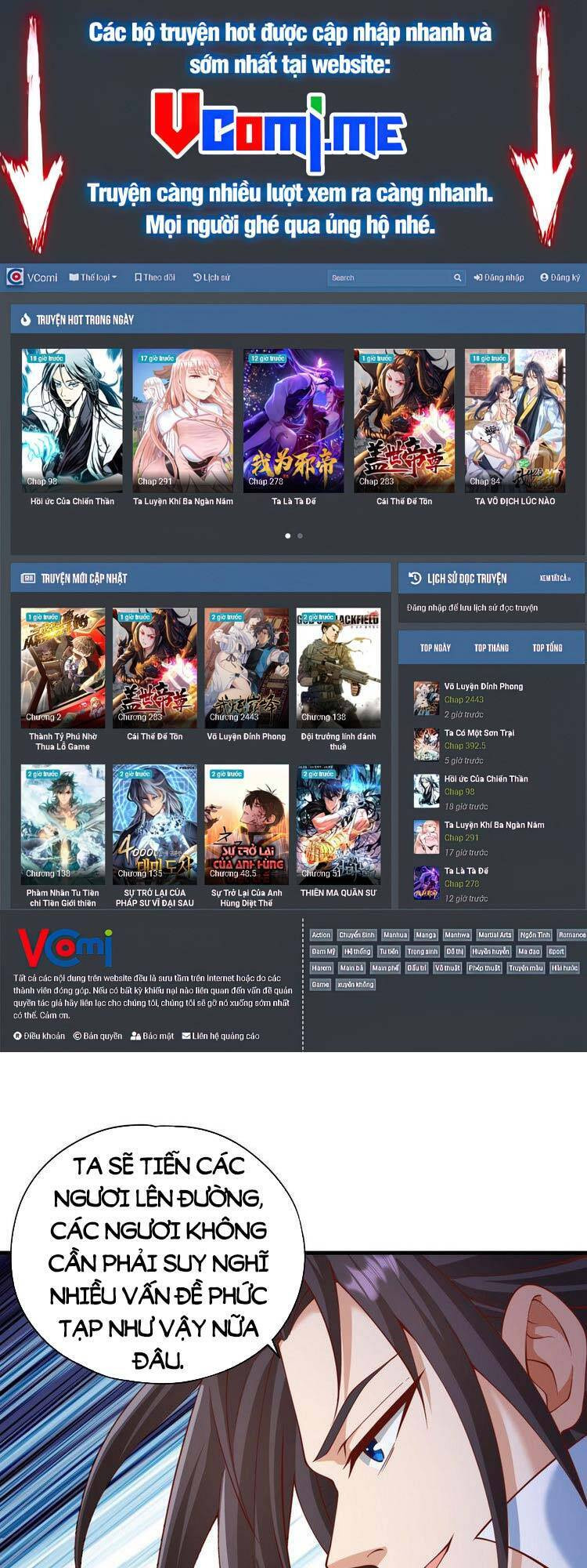 Ta Bị Nhốt Cùng Một Ngày Mười Vạn Năm Chapter 228 - Trang 2