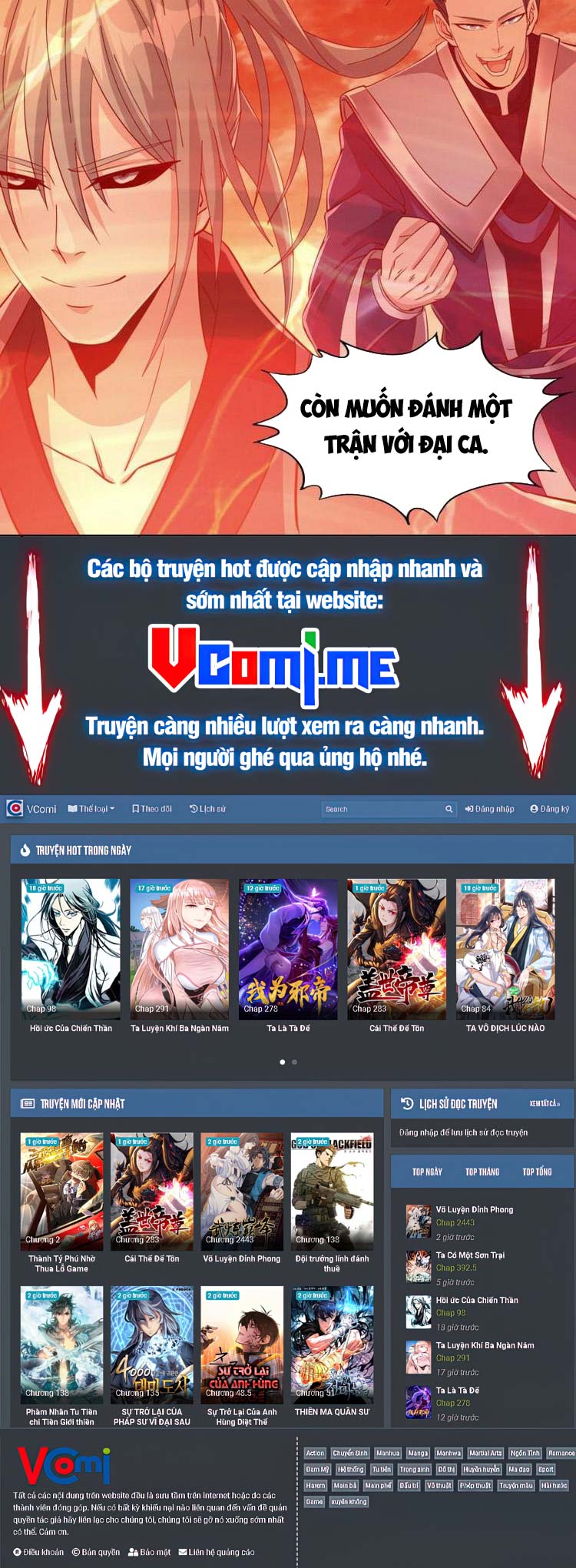 Ta Bị Nhốt Cùng Một Ngày Mười Vạn Năm Chapter 231 - Trang 2