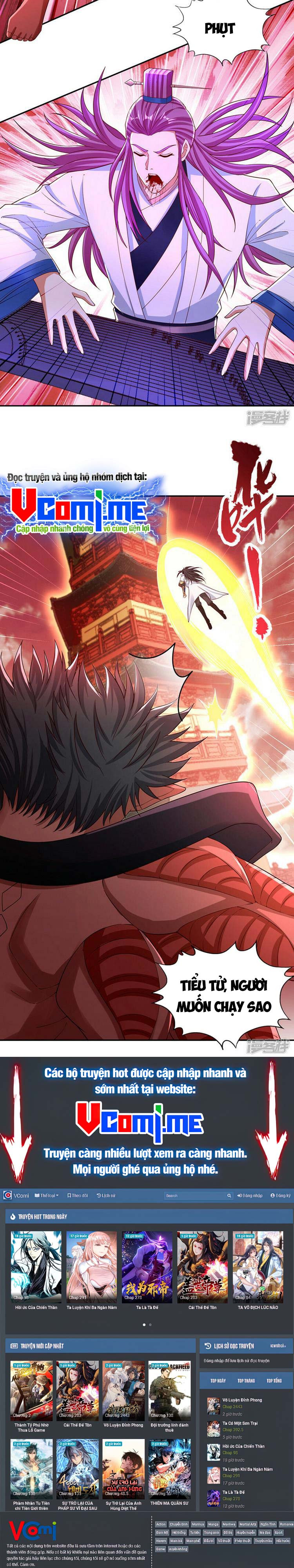 Ta Bị Nhốt Cùng Một Ngày Mười Vạn Năm Chapter 233 - Trang 2